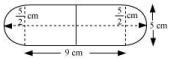 Solution diagram