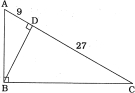 Solution diagram
