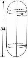 Solution diagram