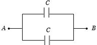 Solution diagram