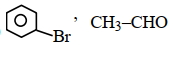 Option C