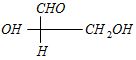 Option C