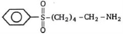 Option C