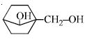Option C