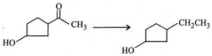 Question diagram