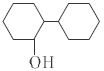 Option B