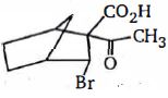Option C