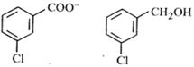 Option C