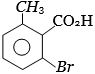 Option C