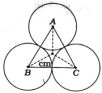 Solution diagram