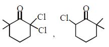 Option C