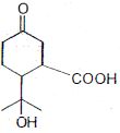 Option C