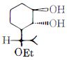 Option C