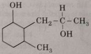 Option C