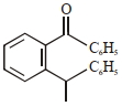 Option C